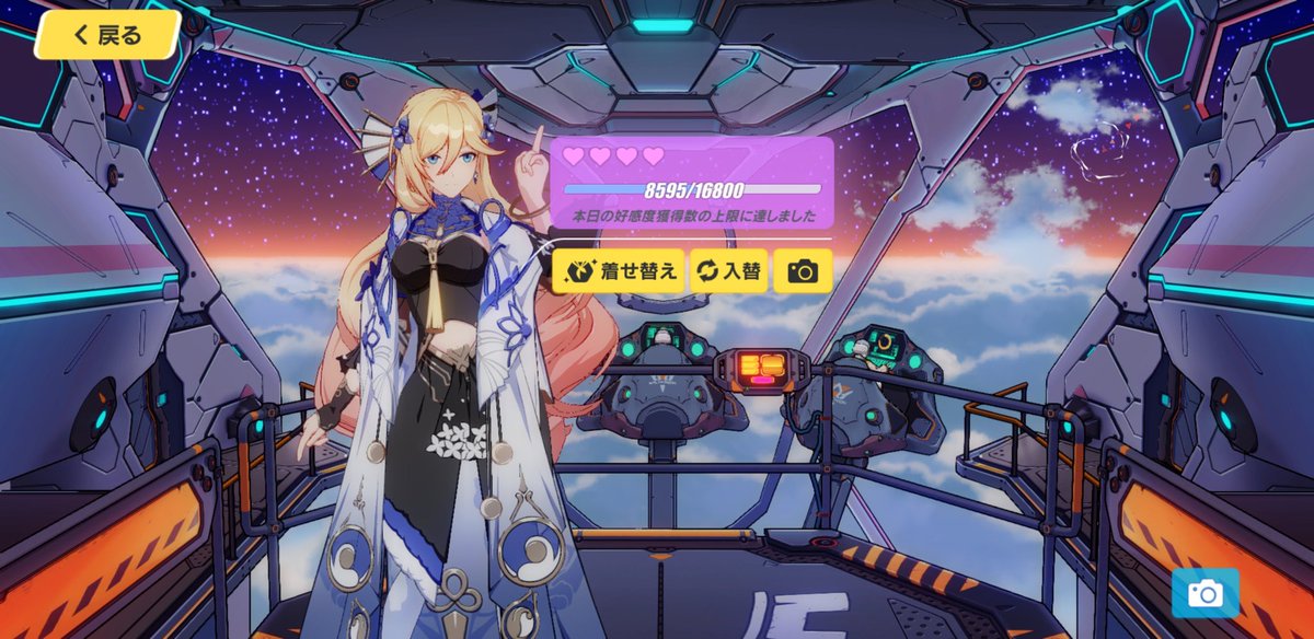 ぺっとん 水着渡鴉 今や能登ランサーといえば スカサハ師匠とデュランダルの二強と言われてますが ここでもう一人の能登ランサーを紹介しましょう Fate Prototype 蒼銀のフラグメンツ から 真名をブリュンヒルデ 上の二人よりもさらに物腰柔らかく