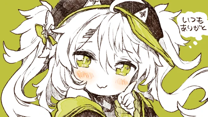 おはかも～!?✨ 