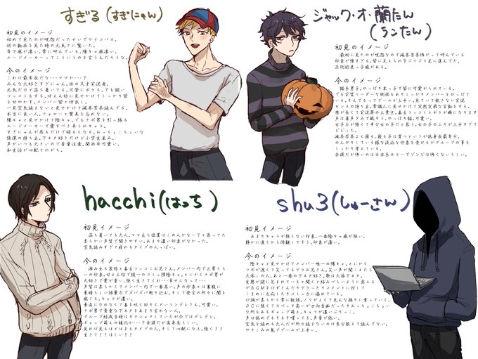 ナポリのtwitterイラスト検索結果 ナポリのtwitterイラスト検索結果