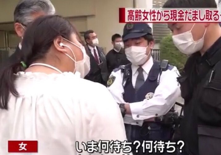 ハーニー 三谷麻純 麻雀で相手のテンパイ気配を感じた時にお使いください T Co Tync3ggtjt Twitter