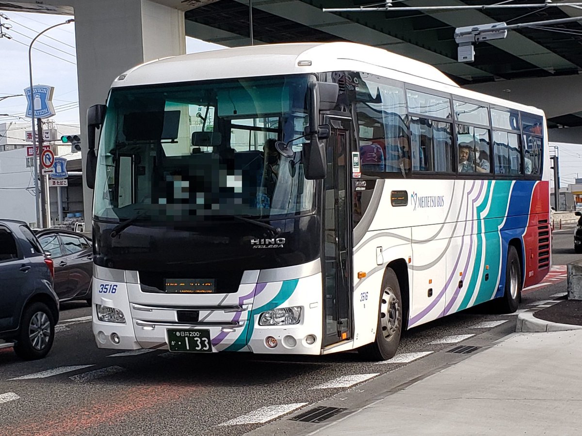 Pj Mp35jp C 名鉄バス 近距離高速 名古屋 桃花台線 小牧駅 小牧市役所前 経由 110 栄 名古屋駅 名鉄バスセンター ゆき 3516 春日井 乗車なう Noribus Pjの乗車録