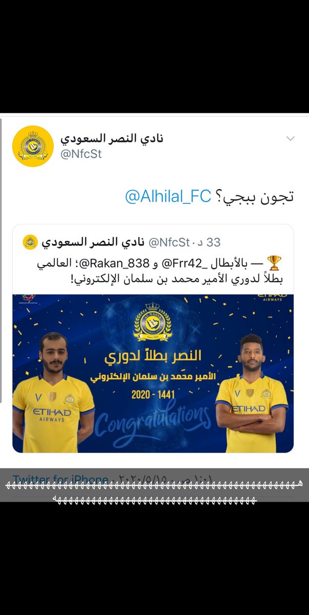 Fhd_1955's tweet photo. ههههههههههههههههههههههههههههههههههههههههههههههههههههههههه https://t.co/zIN4TTGdnM