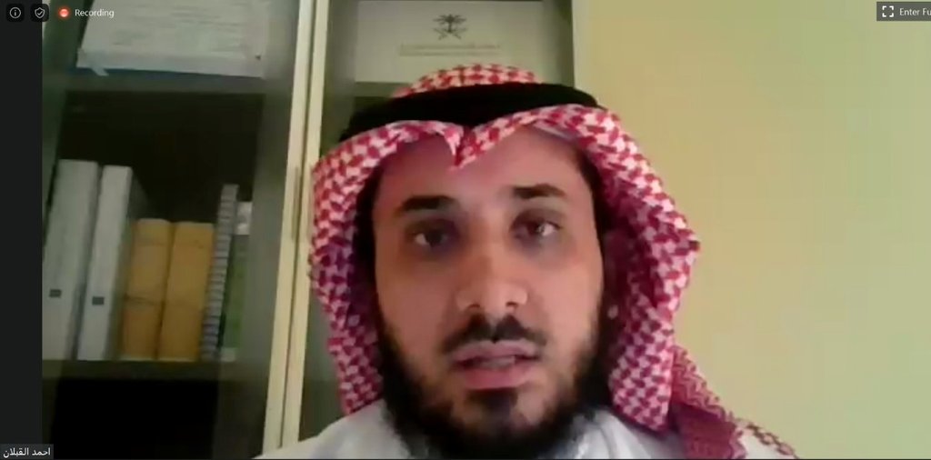 MakkahChamber's tweet photo. استضافت #غرفة_مكة المكرمة ممثلة في اللجنة التجارية ورشة عمل " شرح اللائحة المعدلة للزكاة وتطبيقاتها وإجراءتها في المملكة" والمقدمة من @gazt_ksa والتي تمحورت حول الخاضعون للزكاة، وإجراءات التسجيل، وتقديم الإقرارات وأنواعها، وإجراءات الاعتراض والاستئناف، وإجراءات التحصيل. https://t.co/dBHd6qxFGG
