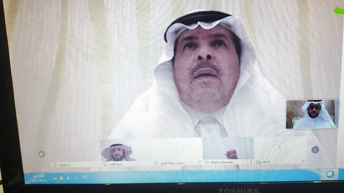 amanh_riyadh's tweet photo. #يحدث_الآن 
الخميس ٢١رمضان ١٤٤١
اجتماع مجلس التعليم بمنطقة الرياض في دورته الرابعة برئاسة سعادة المدير العام عن طريق التقنية عن بعد.
محاور الاجتماع......
*انهاء اعمال العام الدراسي الحالي.
*الإستعداد للعام الدراسي الجديد.
*الانشطة والبرامج الصيفية.
       
#تعليم_الرياض https://t.co/KjDAbgHvhO