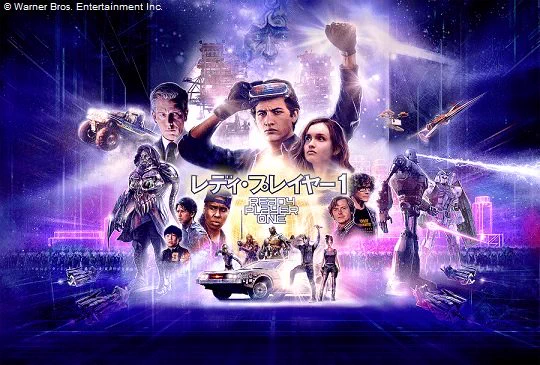 【嬉しい】バック・トゥ・ザ・フューチャーが金曜ロードショーで3週連続放送決定！