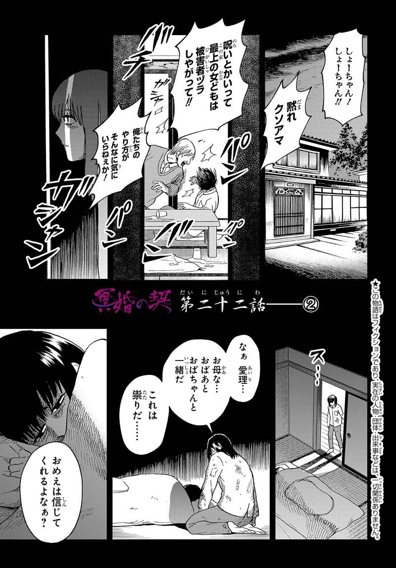 説明読まん 効率厨さらしますよ At Twitter 説明読まん 効率厨さらしますよ At Twitter