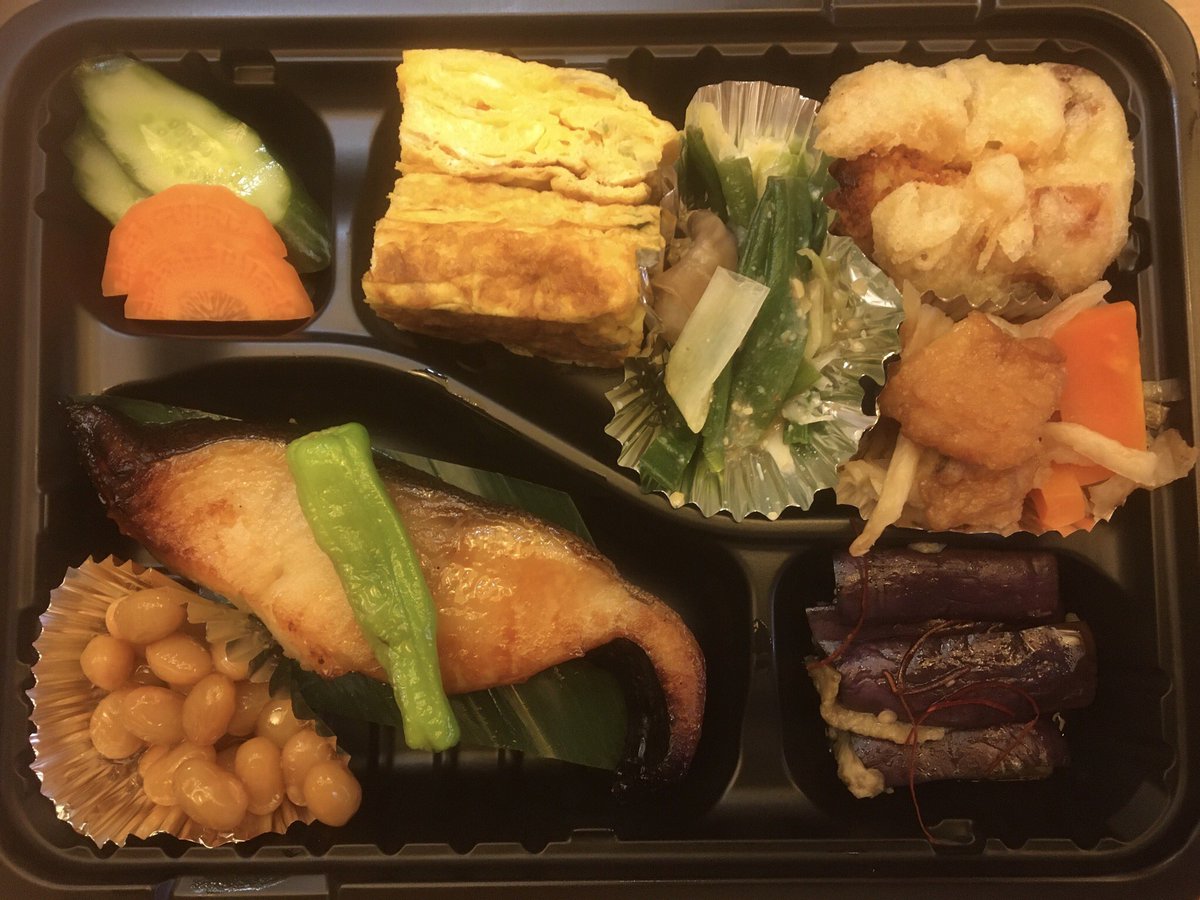 Issin_ueno's tweet photo. 銀ダラ西京焼き
大豆煮
くまもと揚げ
切り干し大根の煮付け
ナスの酢醤油
ネギ入り玉子焼き
ツブ貝のヌタ
漬け物
#全て手作り #無添加 #天然塩使用
#国産野菜 #一心 #弁当
#健康のお手伝い https://t.co/zOjBK9cTVx