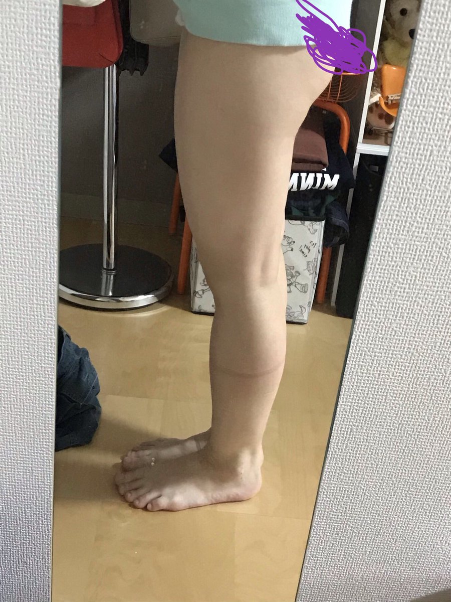 みーさん 脚痩せ Hjmev4aqffcfzxz Twitter みーさん 脚痩せ Hjmev4aqffcfzxz Twitter