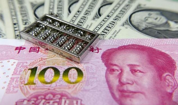 人民和汇率traola Twitterren