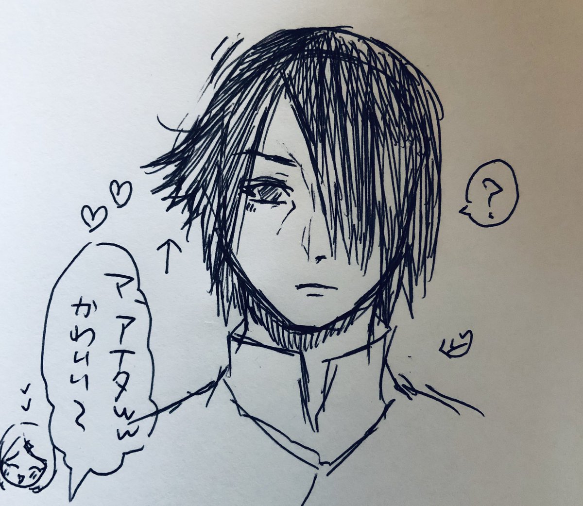 寝癖スケ 
