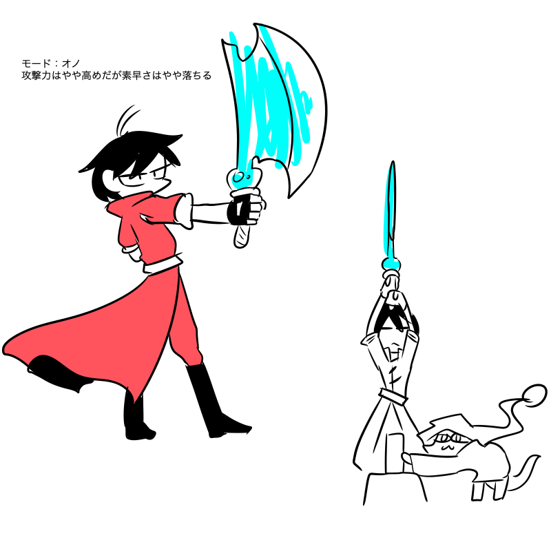 創作pgws 主人公の武器はいろんな武器になる魔法の杖 Mfl 脱力強化 Skeb Open Now のイラスト