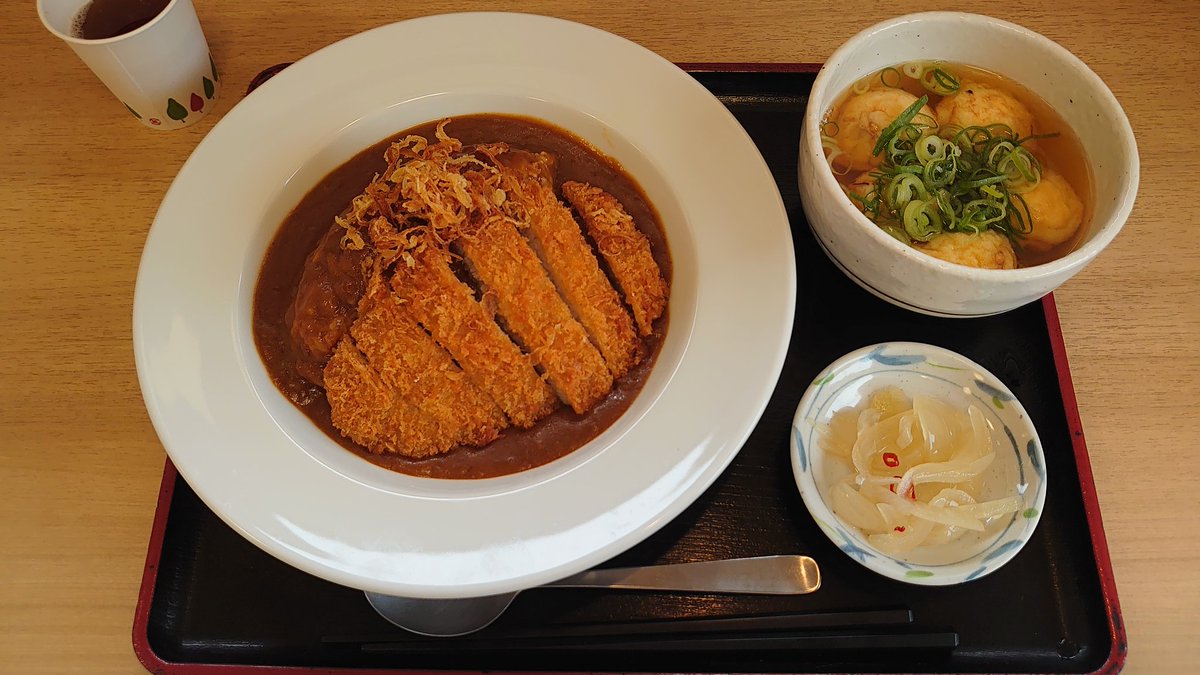 忘れな草 4 11名古屋コミティア58 D 30 74 502 毎日昼飯ドキュメンタリー 第二神明道路 垂水パーキングエリア 下り のたるみ食堂 午前中に枚方の法務局と高槻の確定の現場とそこからの明石へ 淡路島カツカレーと明石焼き 実は昨日の晩飯がご 忘れな草 4 11名古屋コミティア58 D 30 74 502 毎日昼飯ドキュメンタリー 第二神明道路 垂水パーキングエリア 下り のたるみ食堂 午前中に枚方の法務局と高槻の確定の現場とそこからの明石へ 淡路島カツカレーと明石焼き 実は昨日の晩飯がご
