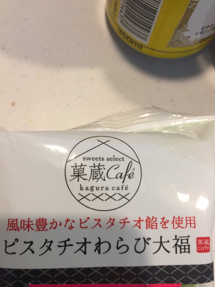 クズになりたい クズになりたい