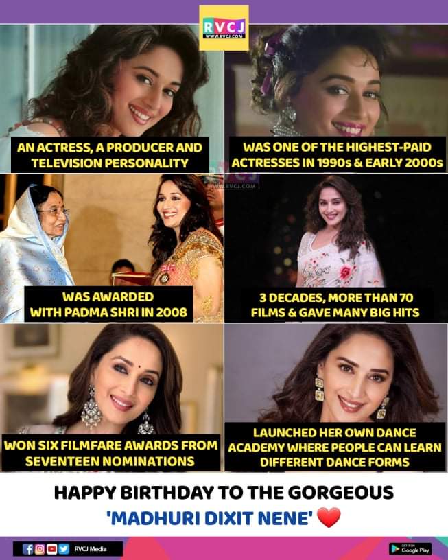 Happy Birthday Madhuri Dixit!   