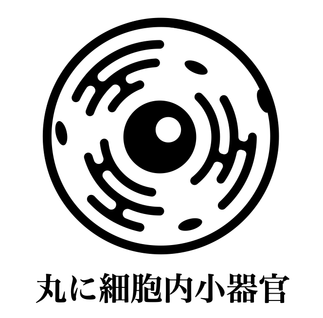 Njrecalls オリジナル家紋を作ろうとしていたがkeynoteの図形がそのままでも結構家紋っぽいことが分かった T Co 87hmdq0045 Twitter Njrecalls オリジナル家紋を作ろうとしていたがkeynoteの図形がそのままでも結構家紋っぽいことが分かった T Co 87hmdq0045 Twitter
