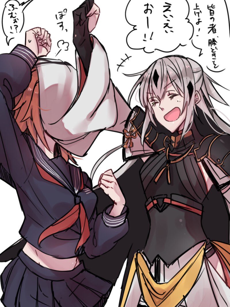 Fgo ノリノリ勝利ボイスな虎さんがめちゃ可愛い Fgo ノリノリ勝利ボイスな虎さんがめちゃ可愛い