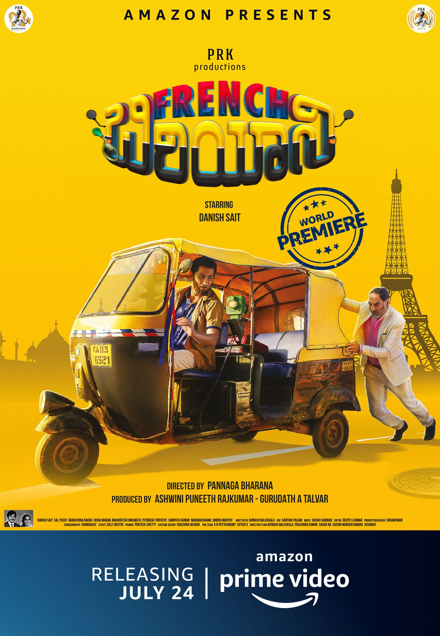 EYB8nd5UwAAn-gJ?format=jpg&name=large