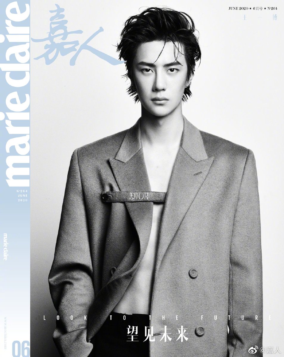 WangYibo covers the June 2020 issue of Marie Claire China. #王一博