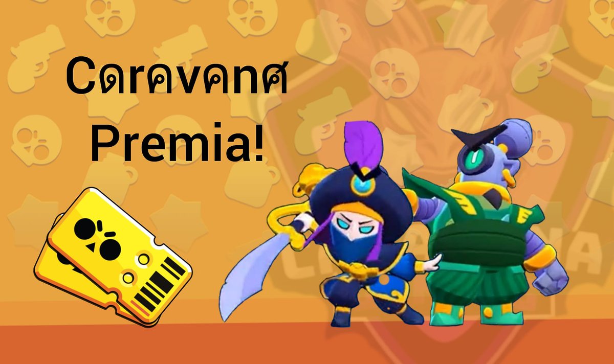 Cดrคvคnศ premia!
Participa por uno de nuestros 2 Brawlpass a entregar a nuestra comunidad!
Para participar sigue las instruccion descritas en nuestra publicacion de Instagram (link en el tweet) y atento a nuestras fechas claves.
Seguimos en Cดrคvคnศ!
RT✔

instagram.com/p/CAMcMqnjiFf/…