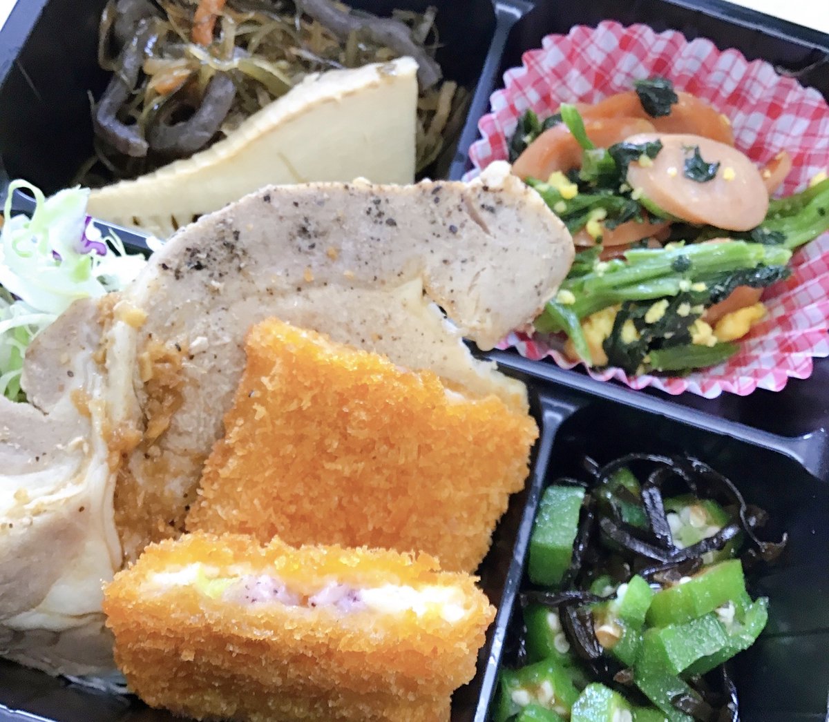 kougetsu_bento's tweet photo. おはようございます。こう月です。
昨日はオンライン名刺交換会
zoom会議に参加させていただきました

運営　関係者様のお陰で
大変有意義な人とのつながりが出来ました

ご興味ある方は
FBにてご連絡くださ... 詳しくは https://t.co/CHmqRuesJi https://t.co/oJgW3XPXLx