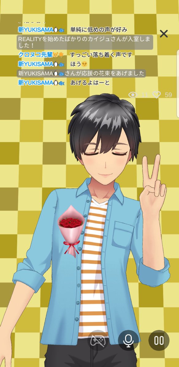 落ち着く 高画質 のtwitterイラスト検索結果 落ち着く 高画質 のtwitterイラスト検索結果