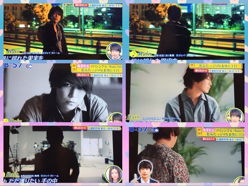 亀梨和也さん あなたのファンで私たちは幸せです 亀梨和也のファンで幸せ Vol 03 57ページ目 Togetter