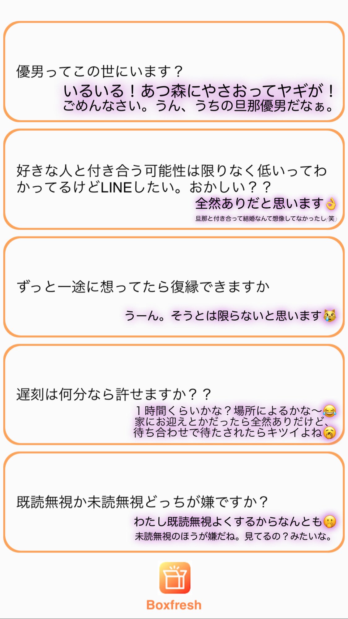 ちょたんママ 同居限界army Chotanmama Twitter