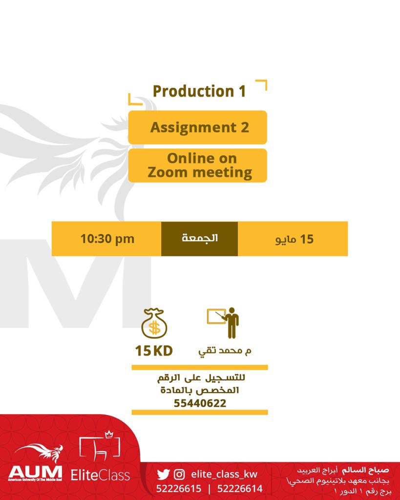 elite_class_kw tweet picture
