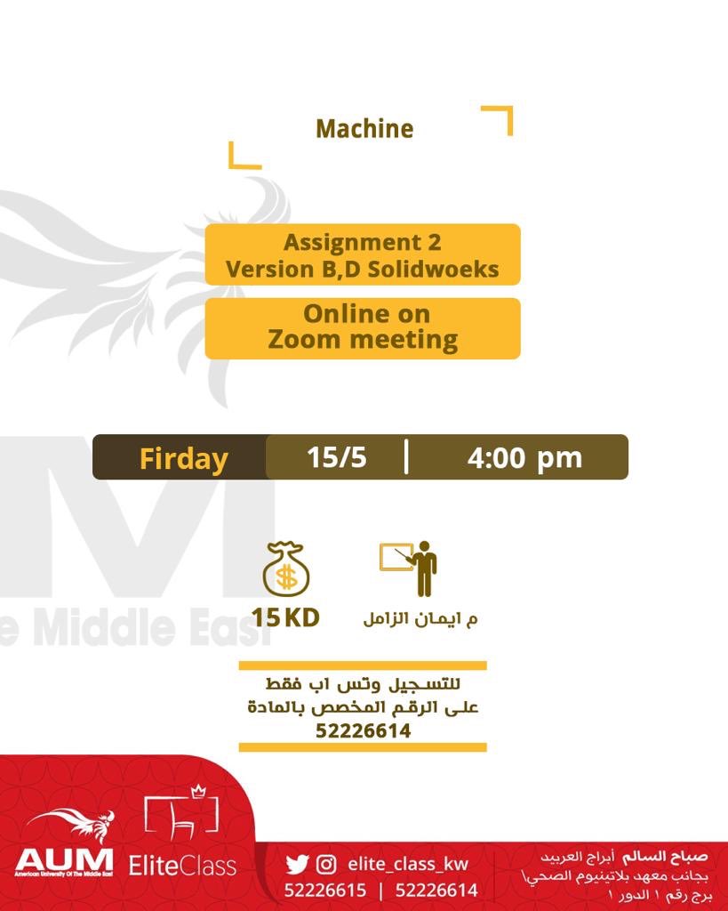 elite_class_kw tweet picture