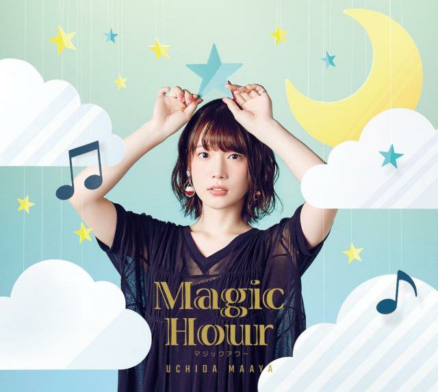 さちおp Beit まゆが好きなんだ Nowplaying Take You Take Me Bandwagon 内田真礼 Magic Hour T Co Lgx0pwmsku Twitter