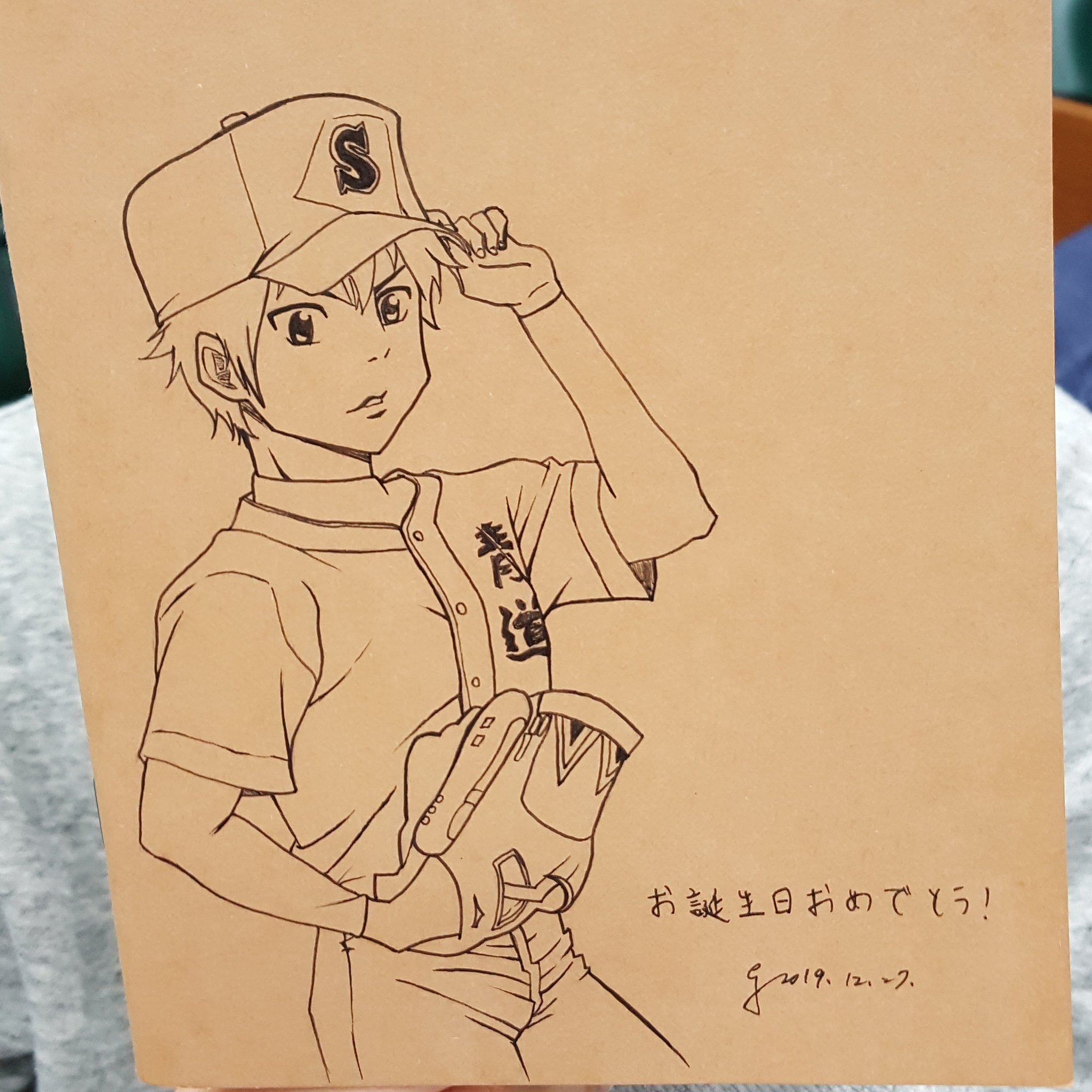Eg 05 15 お誕生日おめでとうございます 其實是之前送別人的生日禮物啦 ๑ ๑ 插畫 插圖 畫 塗鴉 イラスト 絵 落書き 일러스트 Illustration Draw Art 臨摹 鑽石王牌 鑽a 澤村榮純 模写 ダイヤのa 沢村栄純