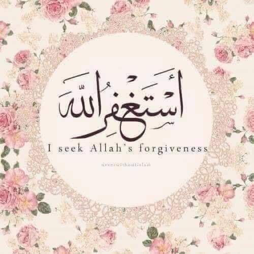 _izooor's tweet photo. خليها علي بروفايلك لعلها تشفعلك يوم القيامه . https://t.co/Wvl8ocESlw