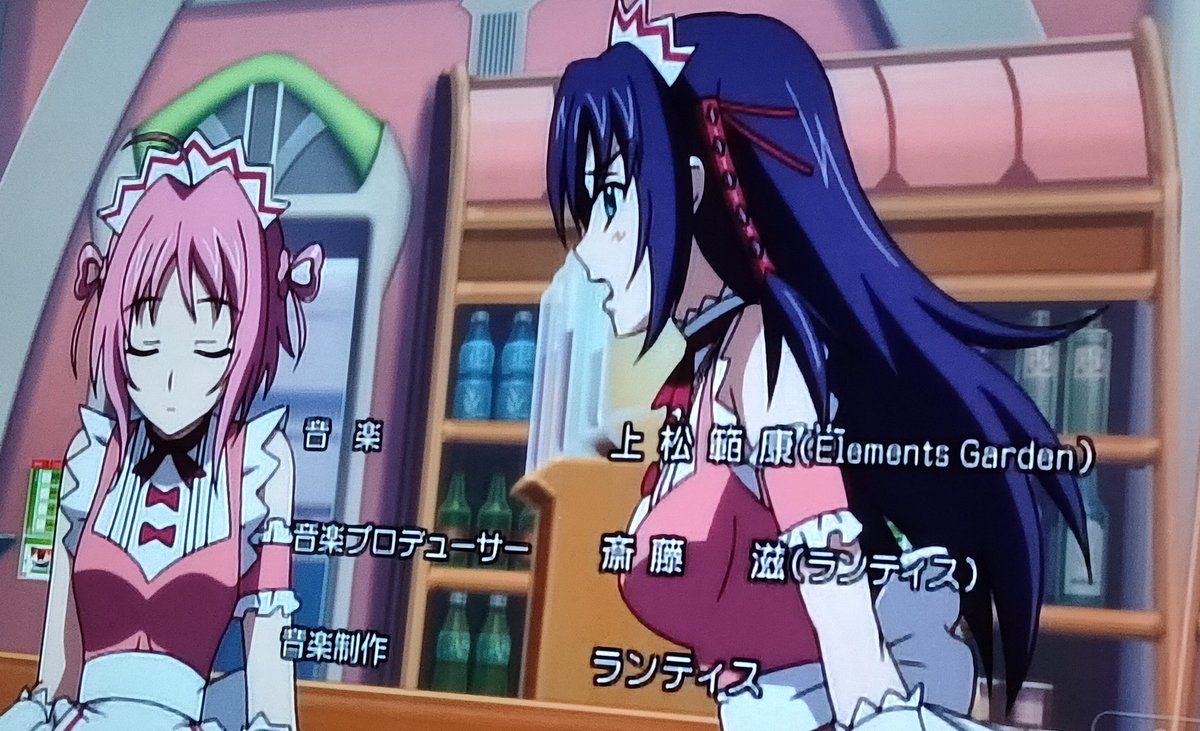 キディ ガーランド Hashtag Pa Twitter