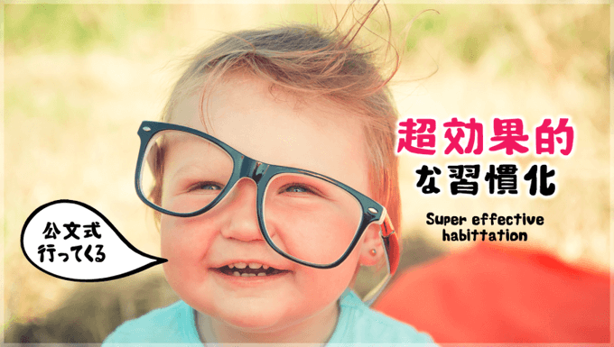 力が欲しいかのtwitterイラスト検索結果 古い順