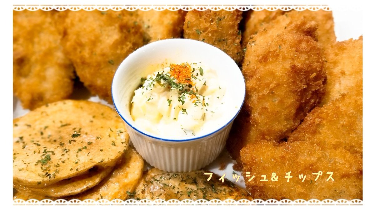 pekonyans's tweet photo. お天気がいいので昼間からこれで🍻いきたくなりますね☺️

その他のおつまみレシピもありますよ😃
https://t.co/G8kCDCzTLQ

#免疫力　#簡単　#コロナ　#おつまみ　#お惣菜
#レシピ https://t.co/zZtNl1RY9Q