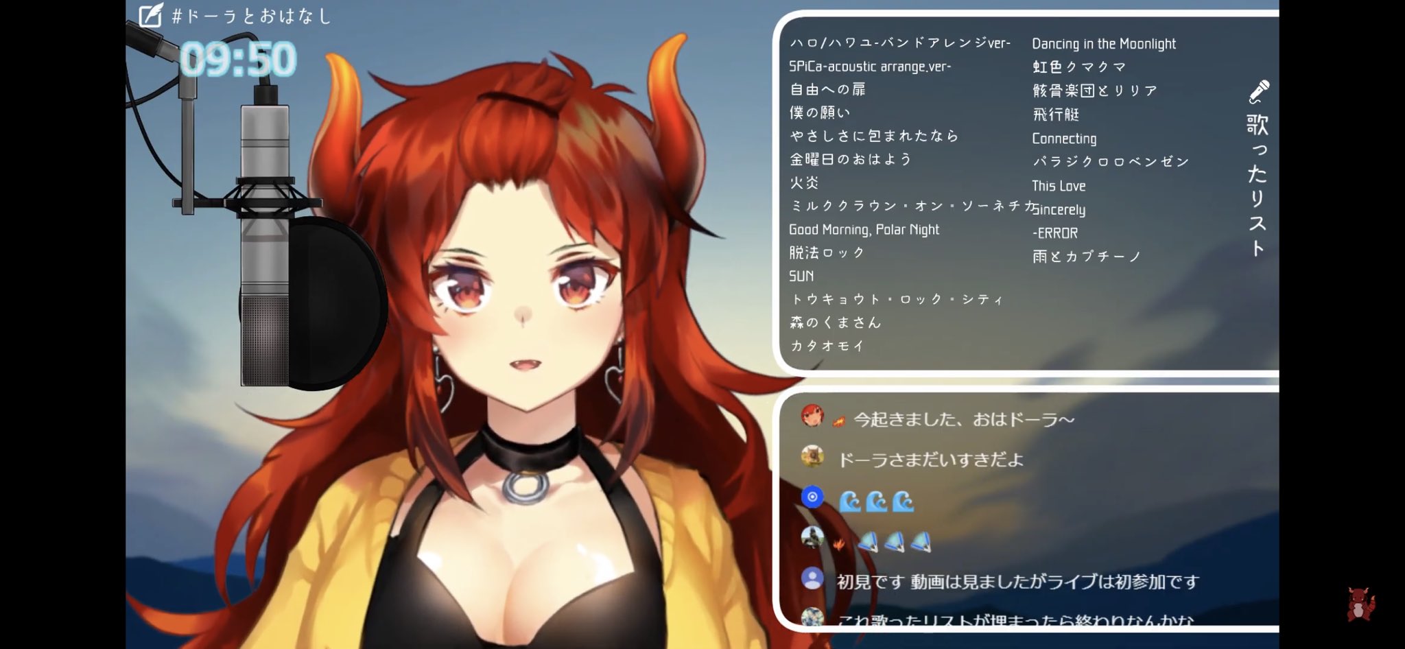 ドーラ にじさんじ の中の人の前世はいちから社員 その真相まとめ Aidoly アイドリー ファン向けエンタメ情報まとめサイト
