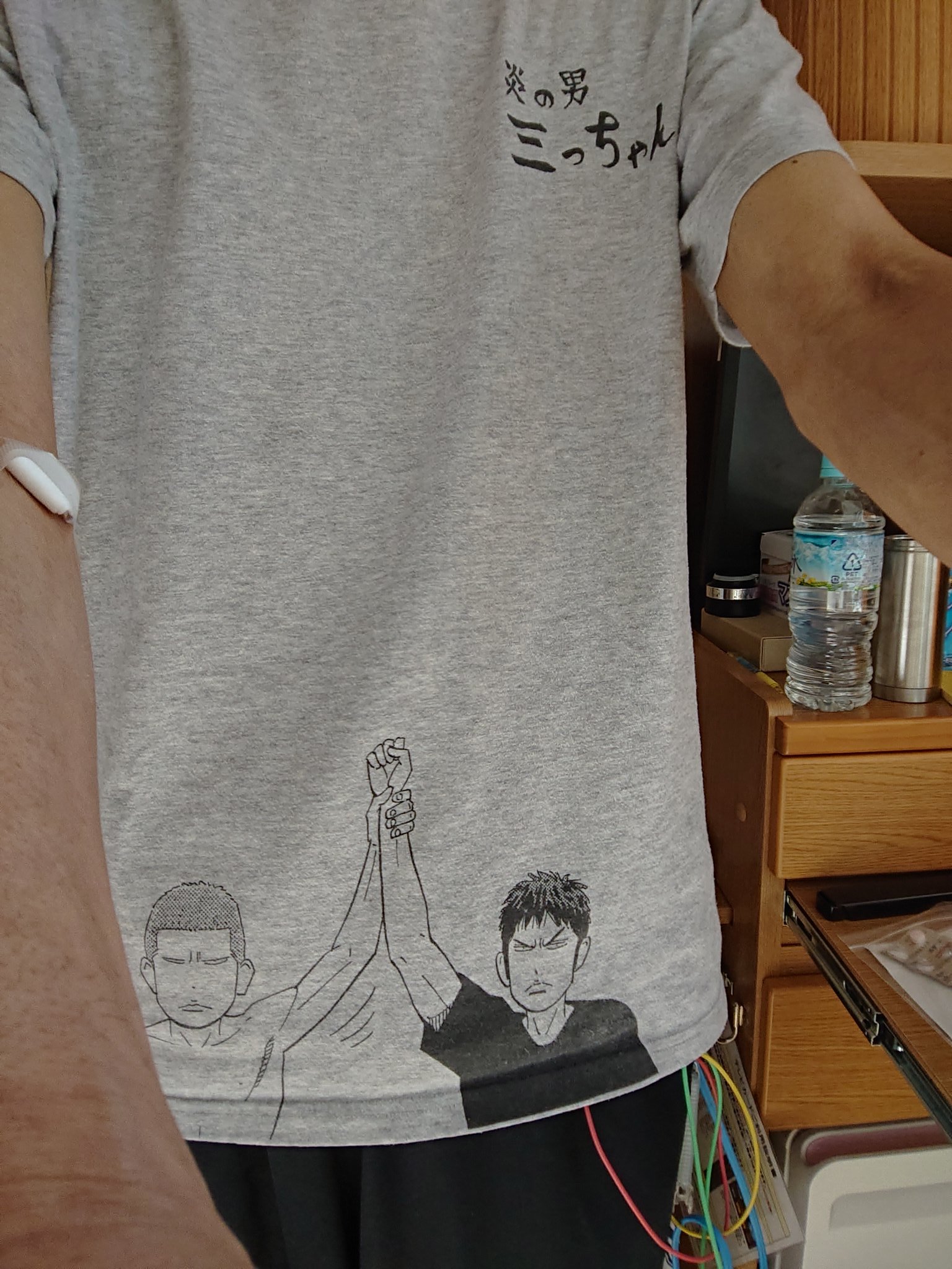 重岡大毅さん着用 スラムダンク 炎の男 三井 Ｔシャツ グレー Lサイズ
