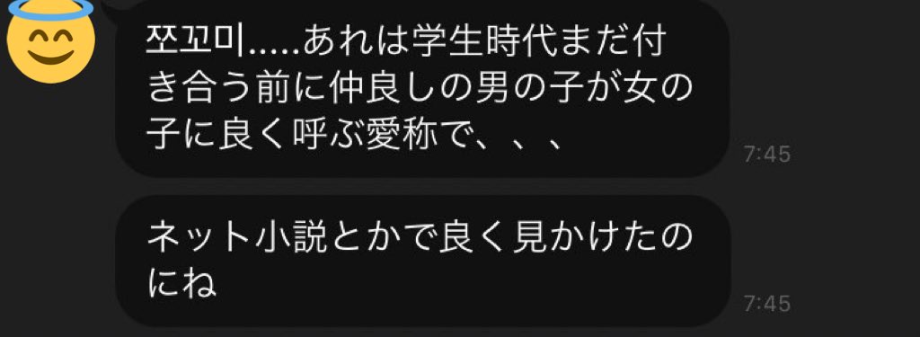 パスタ🧀 tweet media