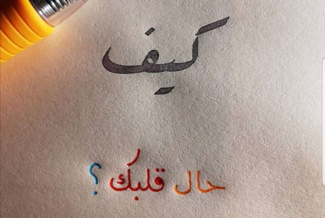 فارس الناصري 5/5 (@fares007721) on Twitter photo 