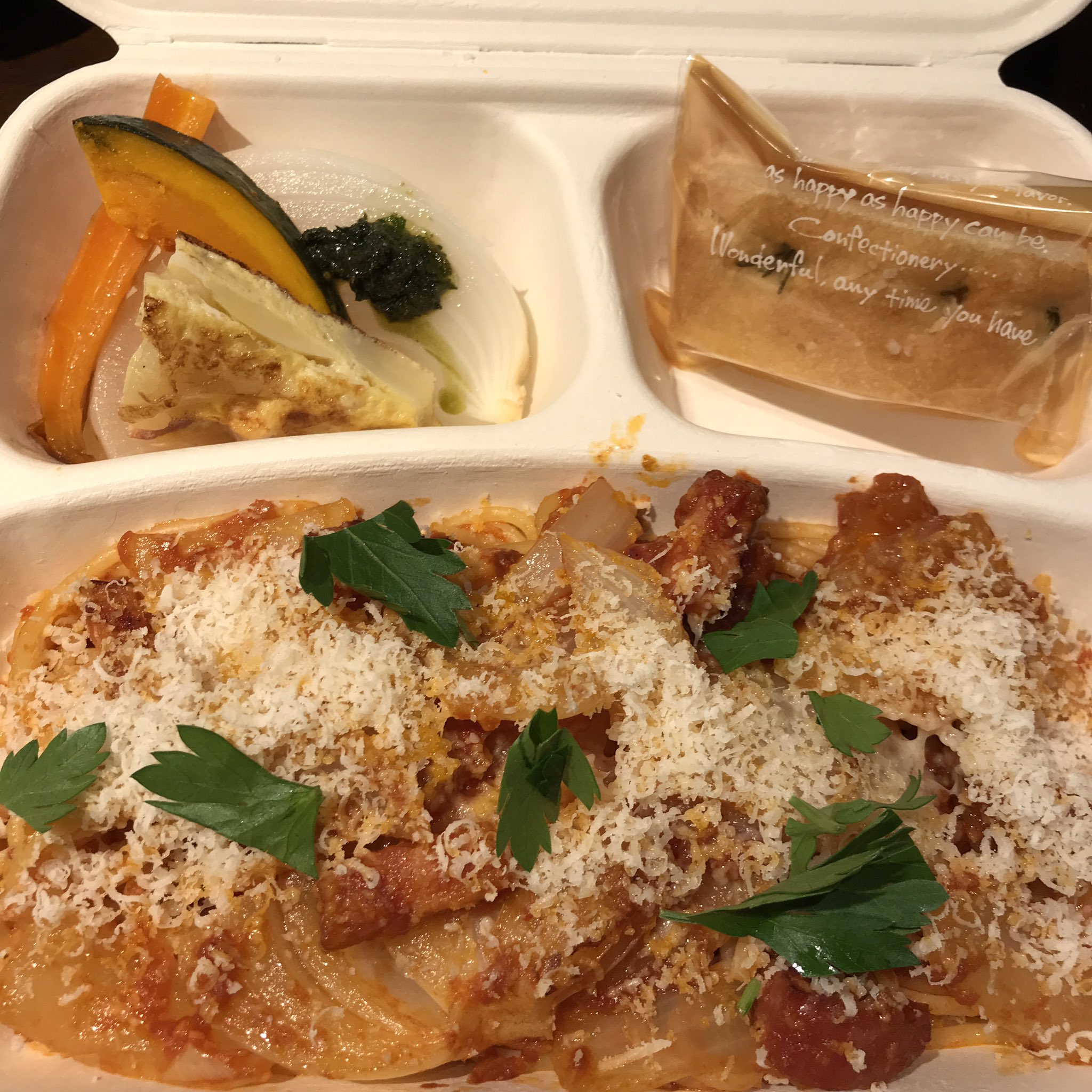 桃のスープ熊本市 Twitter Search Twitter