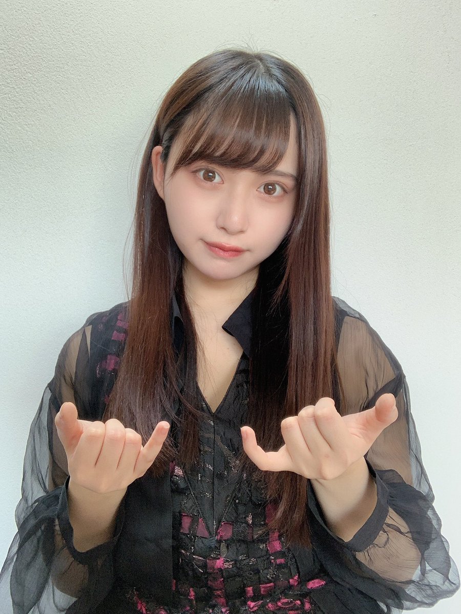 Images Of 杏菜 Japaneseclass Jp