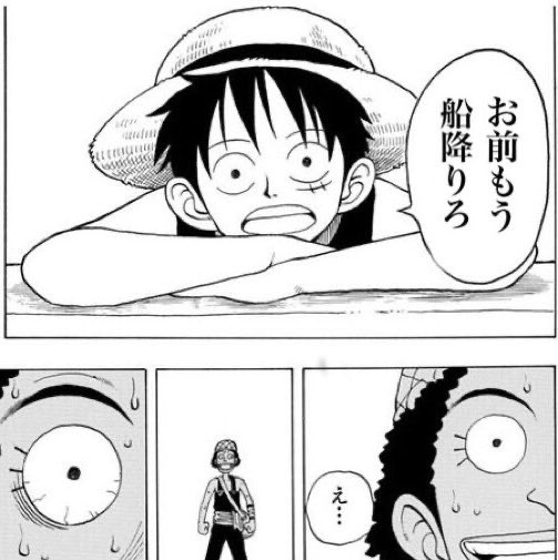 本田とじゃんけん を含むマンガ一覧 いいね順 ツイコミ 仮