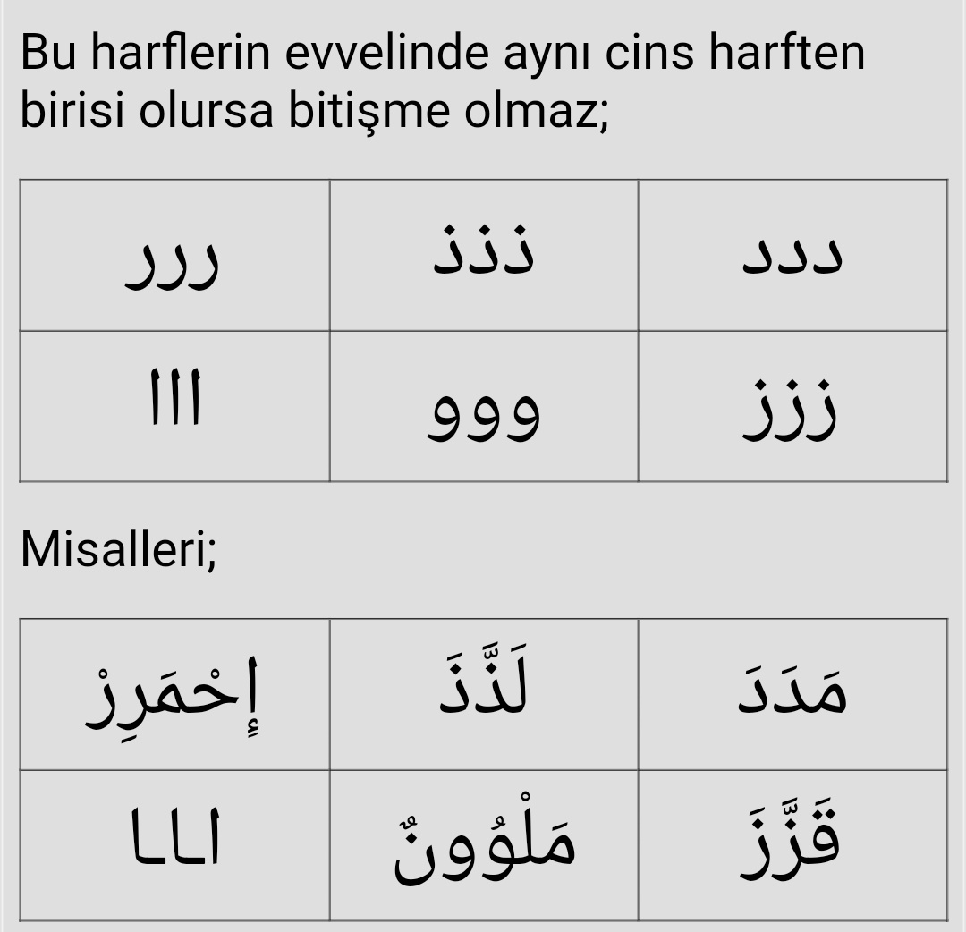 arapcaokulum's tweet photo. الدرس الرابع
Dördüncü Ders
Kendisinden sonraki harfe bitişmeyen harfler https://t.co/u9per858aV