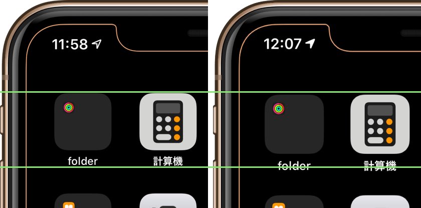 Hide Mysterious Iphone Wallpsper 不思議なiphone壁紙 En Twitter 11 Xr ᴀaと書くべき所を11 Pro Xs X ᴀaと書いてしまっていました 訂正しています I Wrote 11 Pro Xs X ᴀa Where I Should Have Written 11 Xr ᴀa Corrected