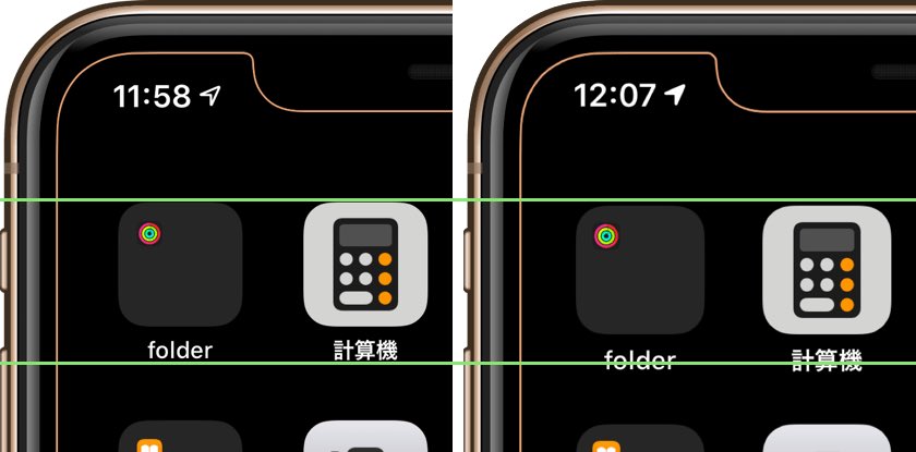 Hide Mysterious Iphone Wallpsper 不思議なiphone壁紙 V Twitter 縁取り壁紙と設計図の壁紙 を6 5 6 1 5 5インチiphoneの拡大表示に対応させました Border Blueprint Wallpapers Support Display Zoom For 6 5 6 1 5 5 Inch Iphone Https T Co Xfut9p0kh1 Https