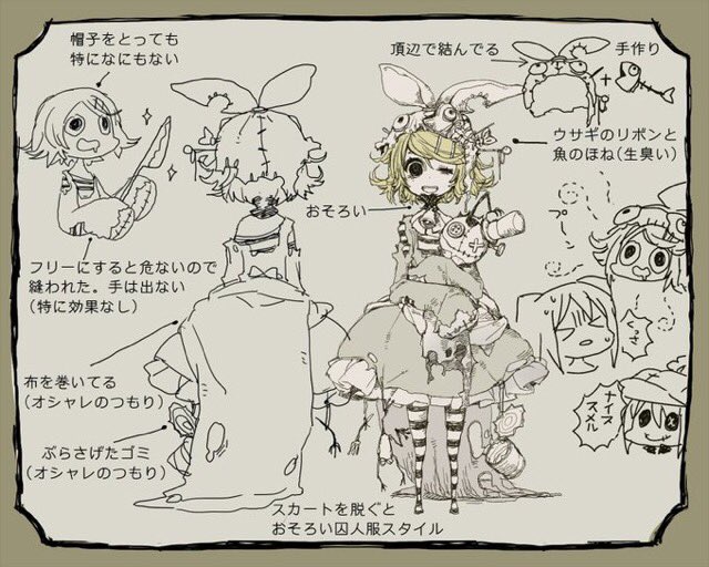 じょるじん ローマ帝国 さん の人気ツイート 1 Whotwi グラフィカルtwitter分析