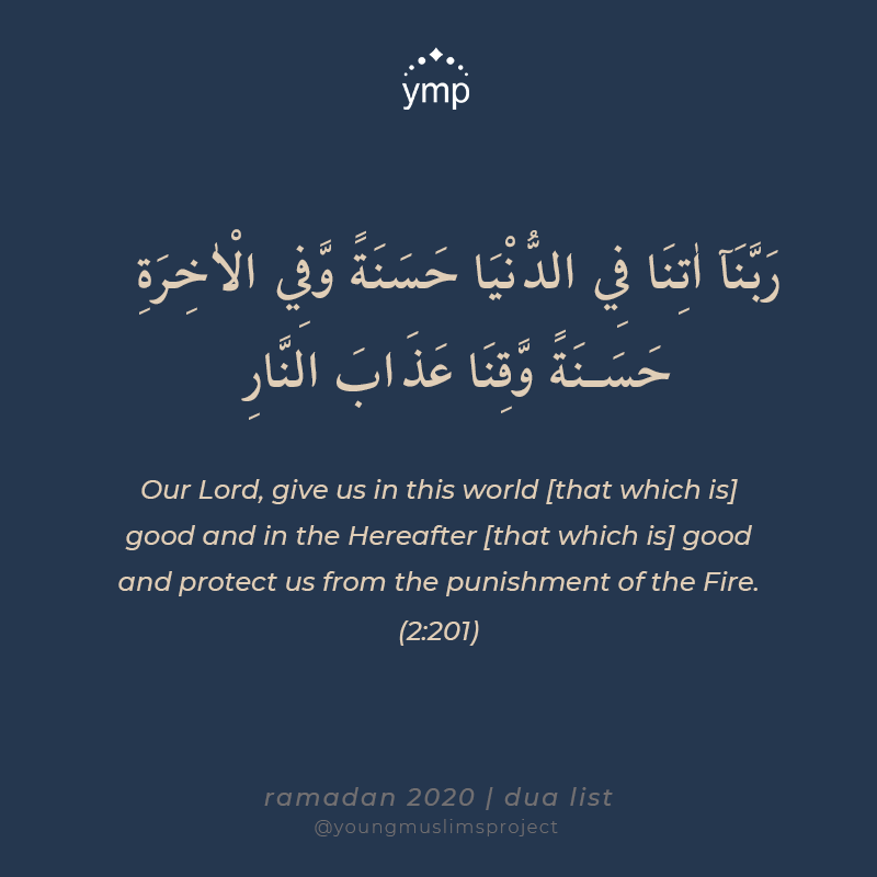 "Our Lord, give us in this world good and in the Hereafter and protect us from the punishment of the Fire." #ymp20 #ympdualist