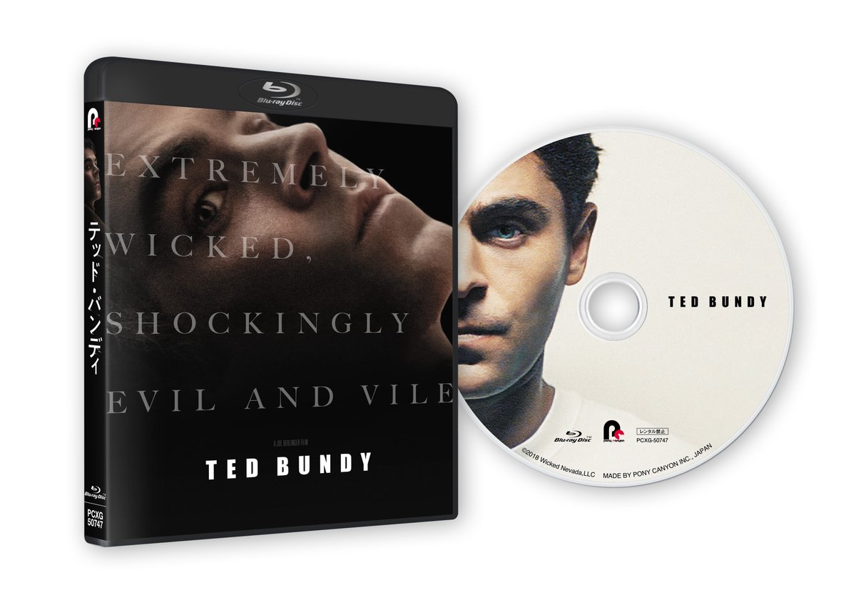 TedbundyMovie's tweet photo. 来週、ついに発売となります
『#テッド・バンディ』
のブルーレイ＆DVDのジャケット写真を紹介いたします。
　
セル商品にはオリジナル音声と日本語吹替版の他、
英語字幕も収録されています🔪
　
ご購入はこちらから▶https://t.co/qPff7YKmjP https://t.co/20Ddbd5lx2