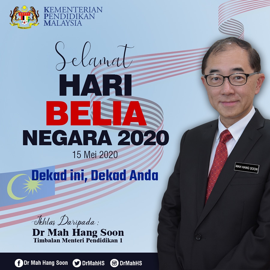 Selamat Hari Belia Negara 2020 kepada semua warga Belia. Teruskan kempen #dudukrumah dan #kekaltenang dalam usaha kita memerangi wabak #Covid19.
#KitaMestiMenang 
Dekad ini, Dekad Anda.
<a href="/KemPendidikan/">KPM</a>

#haribelia
#haribelianegara 
#DrMahWithU