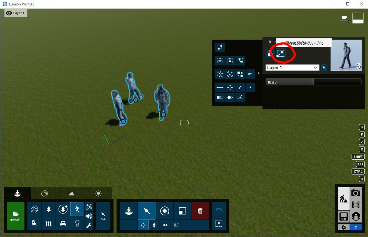 DigiArchi tweet media